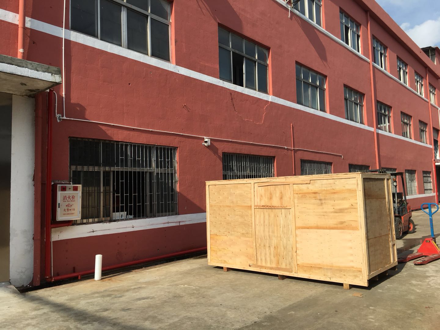 數(shù)控自動鉆孔機(jī)出貨山東！