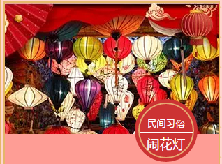 多米機械：元宵佳節(jié)祈團(tuán)圓，愿你好夢樣樣圓！